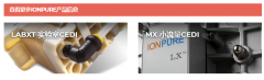 IONPURE LABXT实验室 和 MX小流量CEDI（连续电去离子）膜堆